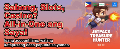 Exclusive PH Member Rewards banner