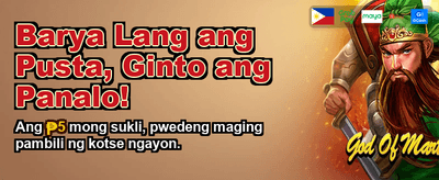Fastest Cash-out in PH banner